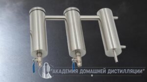 Второй сухопарник — зачем нужен и как работает
